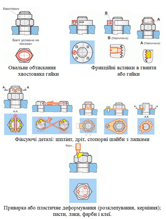 r.16.11.jpg