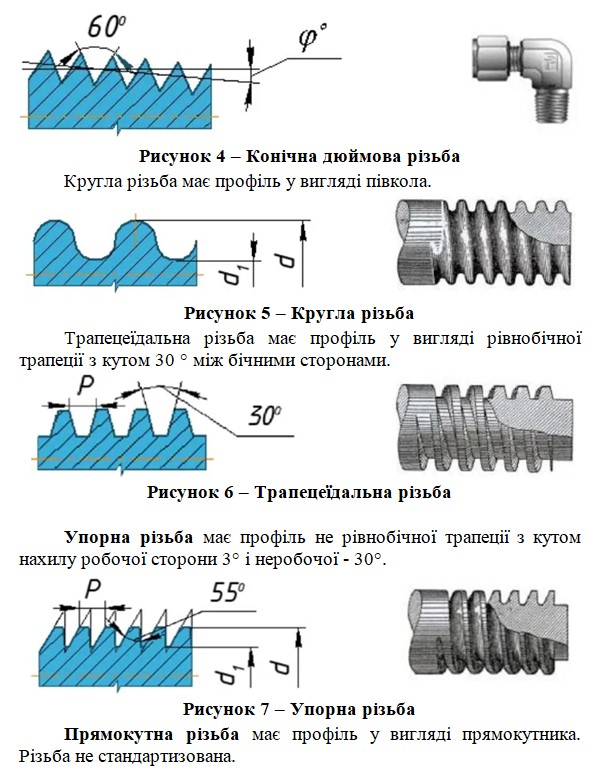 r.16.5.jpg